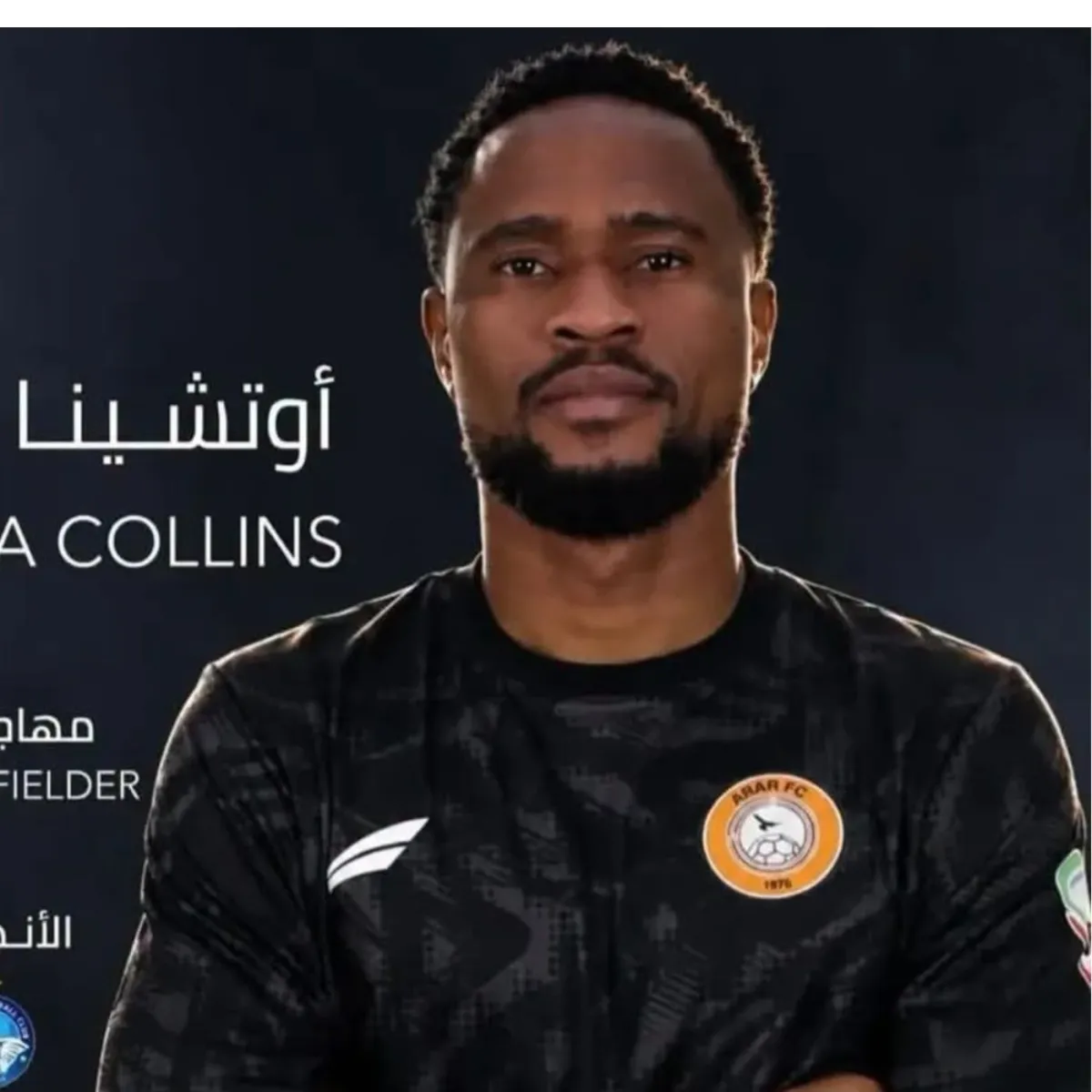 NPFL Striker Uche Collins Joins Saudi Arabian Club Arar, Signaling Growing Ties Between Nigeria and Gulf Football
